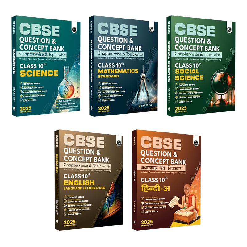 (Old Edition) PW CBSE Question Bank and Concept Bank (QCB) Class 10 Mathematics, Science, Social Science, English Language & Lit