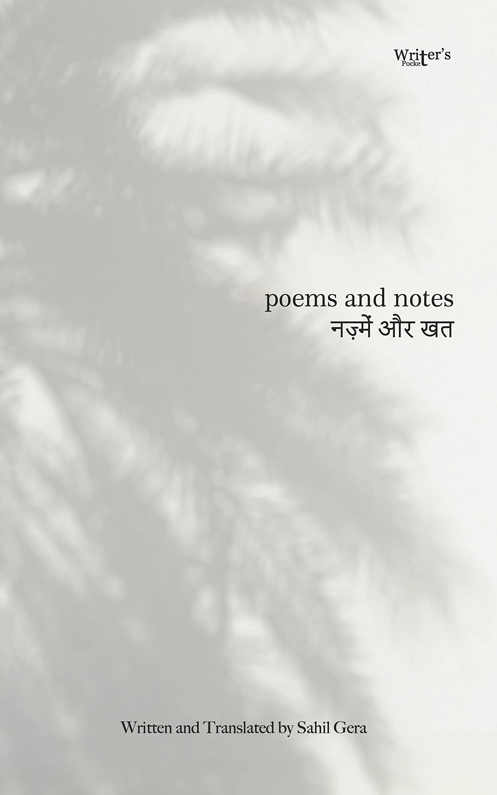 Poems and Notes