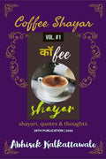 Coffee Shayar : Shayari, Quotes and thoughts