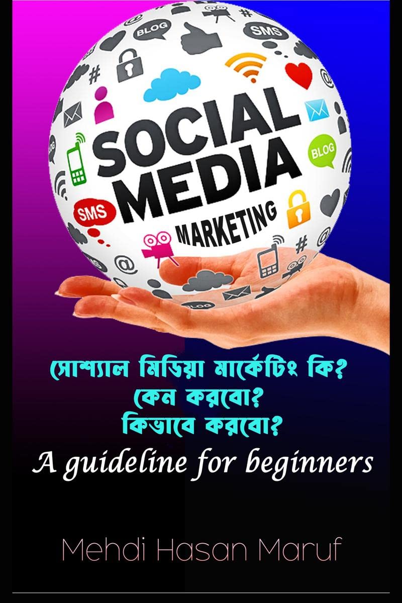 Social Media Marketing /    : A Guideline For Beginners