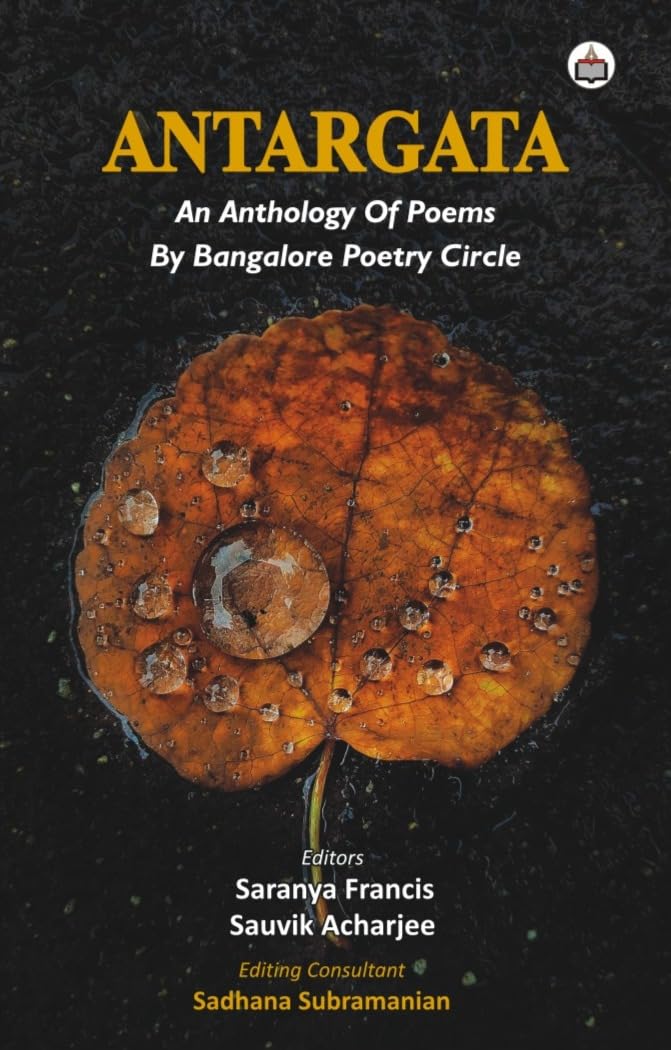 Antargata (An Anthology of Poems)