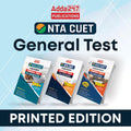 Cuet General Test Complete Book (English Printed Edition) By Adda247