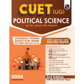 PW CUET (UG) Political Science 2025 Chapterwise & Topicwise Question Bank with Past Year Questions and Mock Test | Latest 2024 S