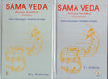 Sama Veda: Purva Archika (Text, translation & Notes)