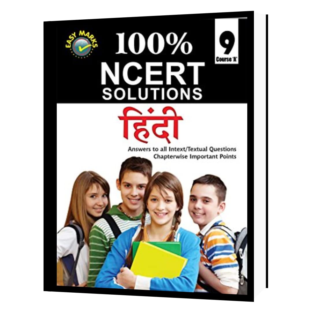 Hindi Class 9 (A)