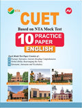 Cuet (Ug) Language 10 Practise Paper English