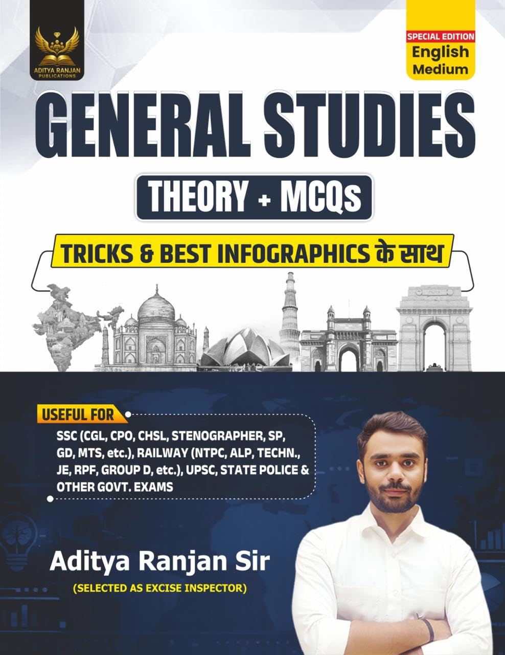 General Studies SSC | GK/GS Theory Book | English Medium | 1st Edition, 2026 | Useful For SSC CGL And CHSL (Tier 1 & 2) | CPO | 