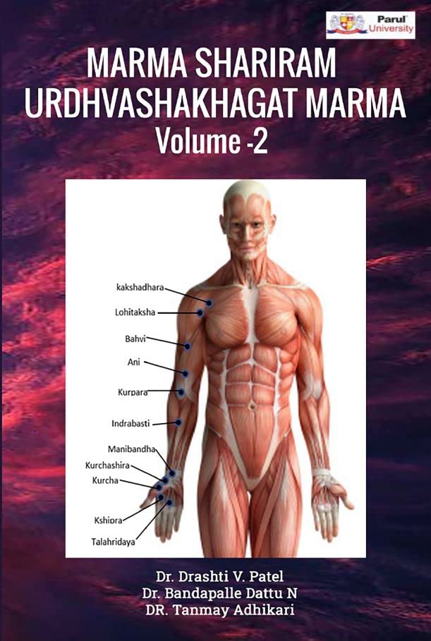 Marma Shariram Urdhvashakhagat Marma Volume2