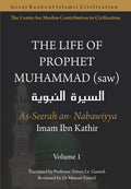 The Life of Prophet Muhammad (saw)  Volume 1