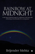 Rainbow At Midnight