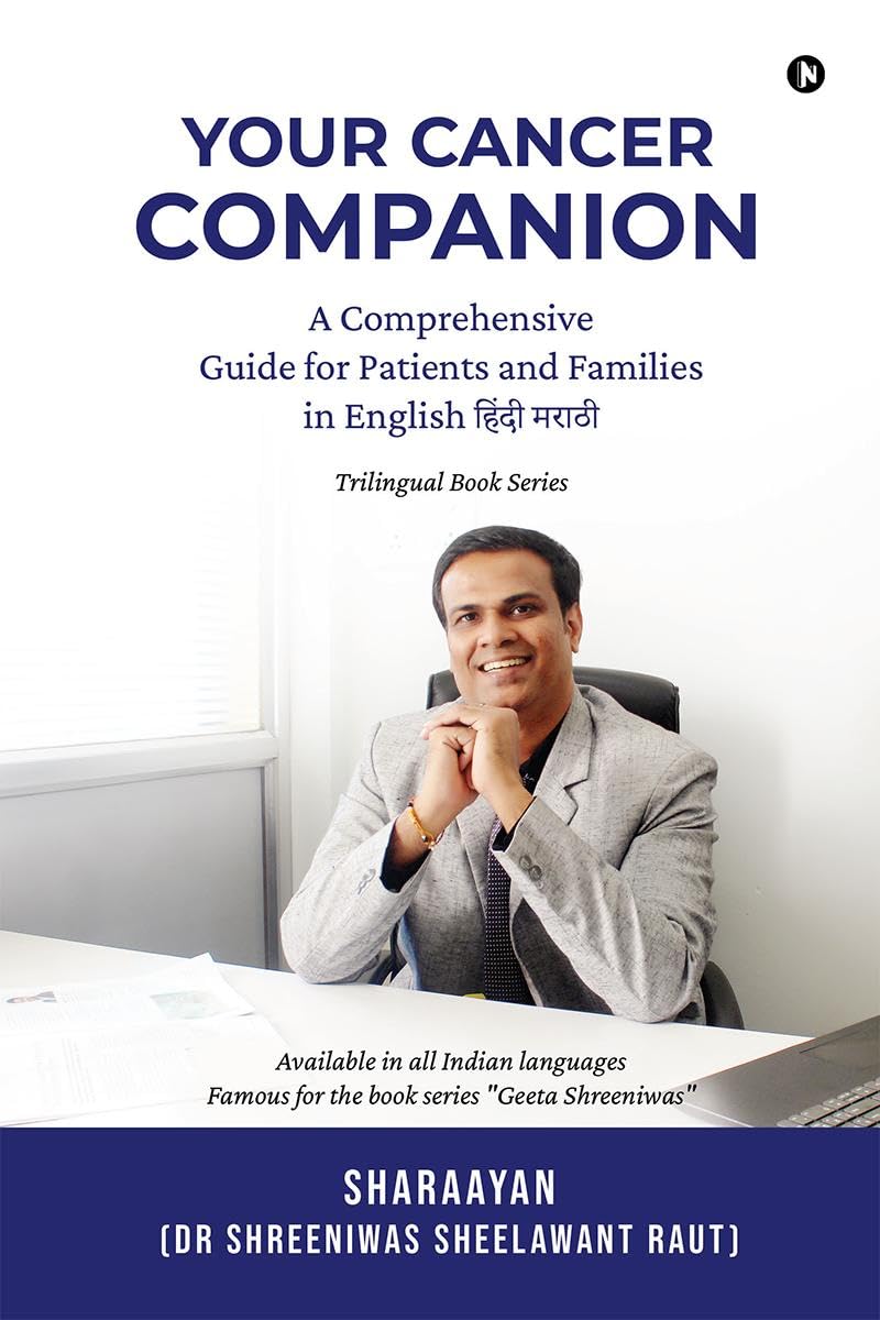 Your Cancer Companion: A Comprehensive Guide for Patients and Families in English  