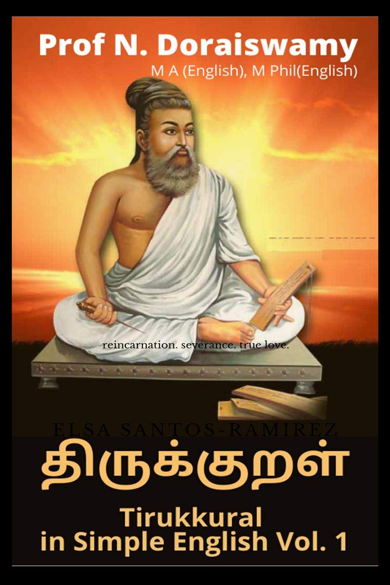 Tirukkural In Simple English Vol. 1 : Tirukkural. Section 1.  (Aattuppl)