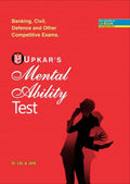Upkars Mental Ability Test