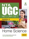 NTA UGC NET/JRF/SET Paper 2 Home Science (Old Edition)