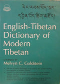 EnglishTibetan Dictionary of Modern Tibetan