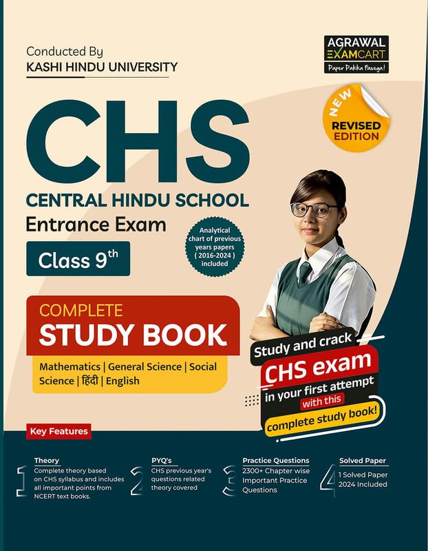 (Old Edition) Examcart Central Hindu School Entrance Exam Class 9 Complete Guidebook For 2024 Exam In English