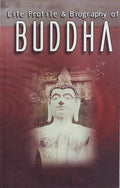 Life Profile & Biography Of Buddha English(Pb)