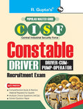 CSIF : Constable (Driver and DrivercumPumpOperator) Recruitment Exam Guide