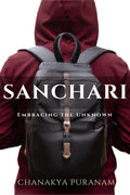 Sanchari