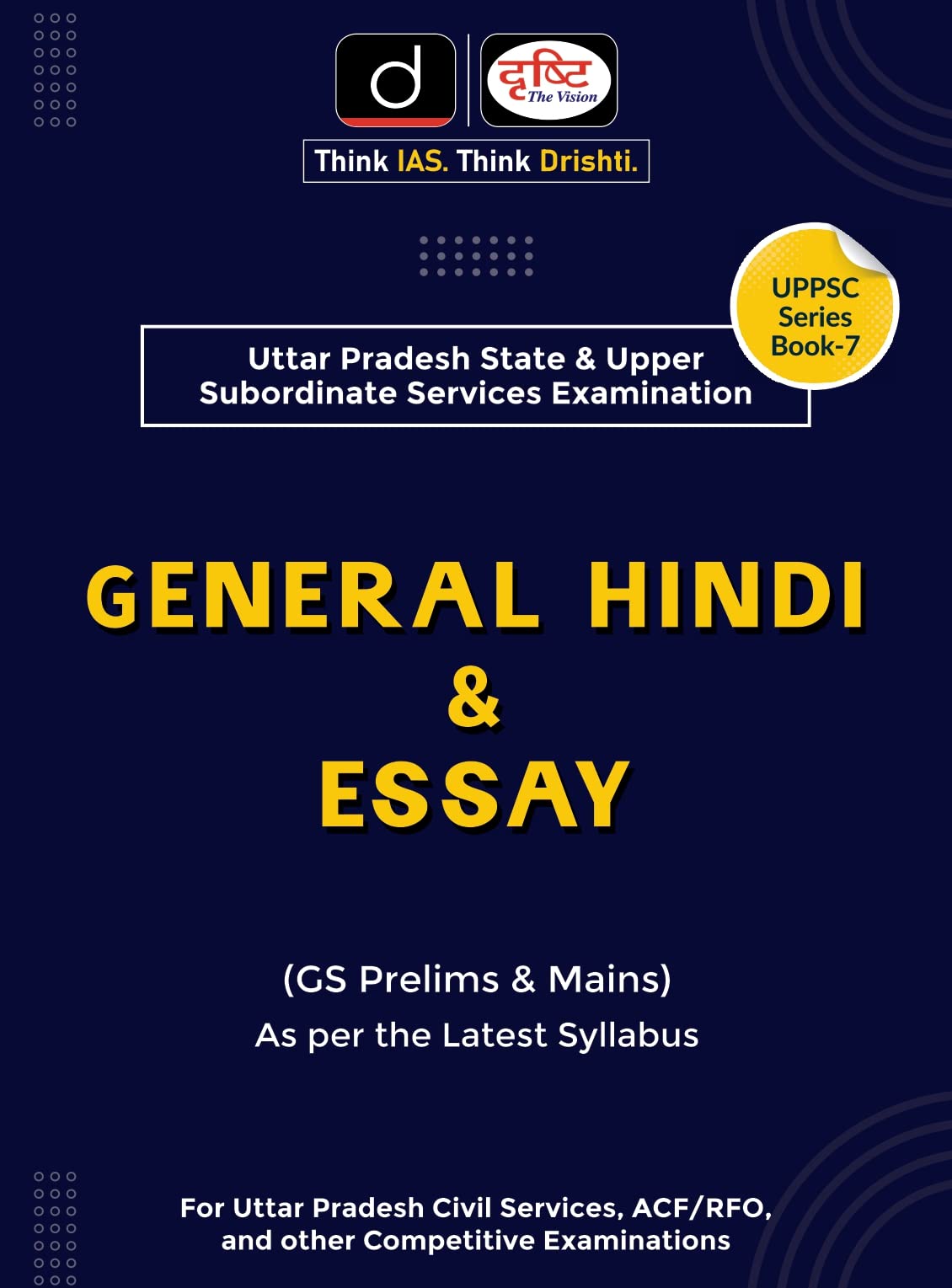(Up)General Hindi & Essay Drishti Publications; Team Drishti And Dr. Vikas Divyakirti Drishti Publications; Team Drishti And Dr.