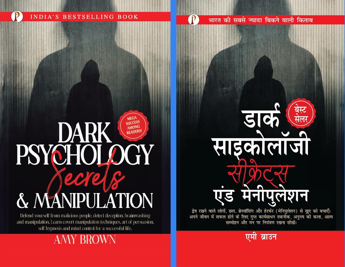Dark Psychology Secrets & Manipulation (Hindi Edition) + Dark Psychology Secrets & Manipulation (English) combo set of 2 Books