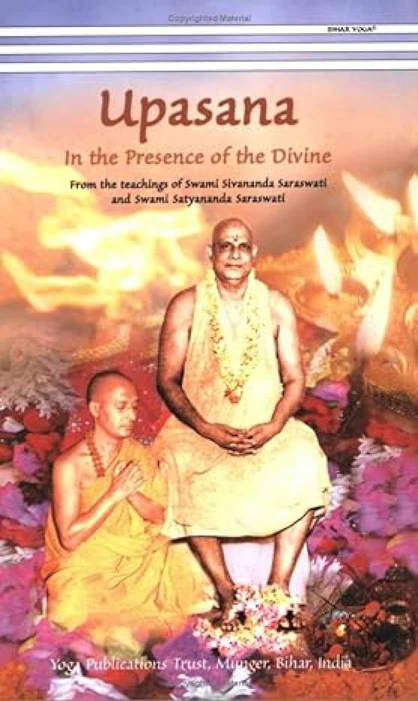 Upasana: In the Presence of the Divine