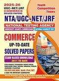 UGC NET Commerce Solved Papers 2025 English Medium