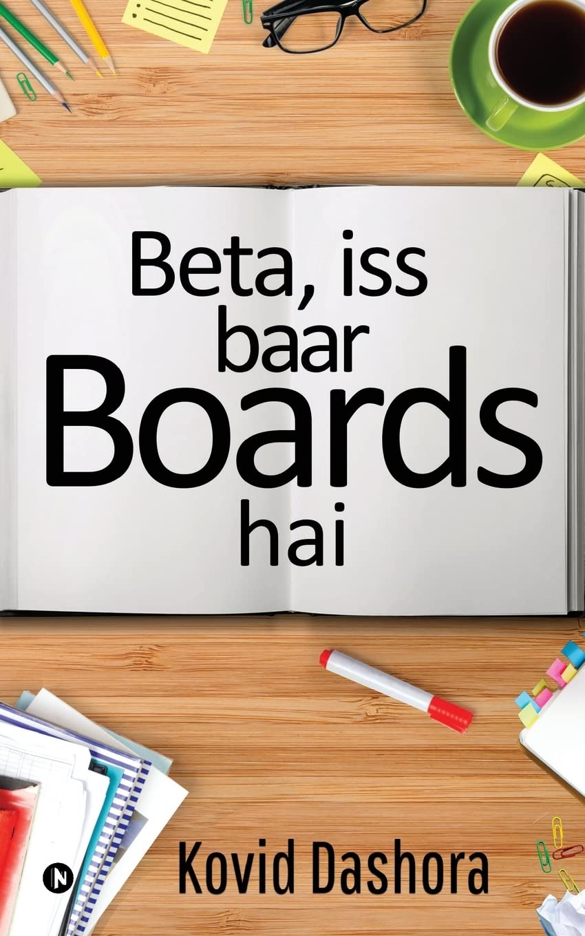 Beta, Iss Baar Boards Hai