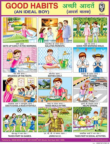 An Ideal Boy (Good Habits) (Size 55 X 70 Cms) |Single Side Lamination