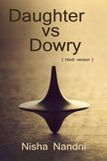 Daughter Vs Dowry /   