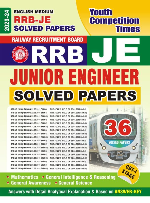 English Medium RRB JE Compulosry Solved Papers 202324 36 Sets