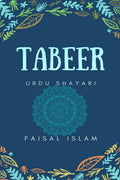 Tabeer : Urdu Shayari