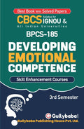 Gullybaba IGNOU BAG 3rd Sem BPCS185 Developing Emotional Competence in English  Latest Edition IGNOU Help Book with Solved Pre