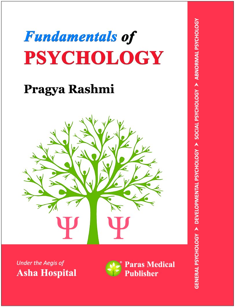 Fundamentals of Psychology 1st/2015 [paperback]