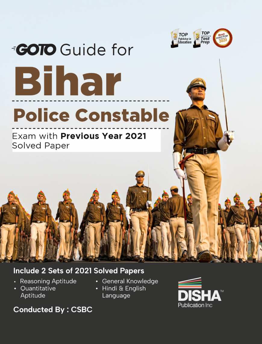 Goto Guide For Bihar Police Constable Exam With Previous Year Questions English Edition | Csbc Police Recruitment 2023 | [Paperb