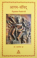 AgamaSamvid
