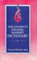 The Students EnglishSanskrit Dictionary