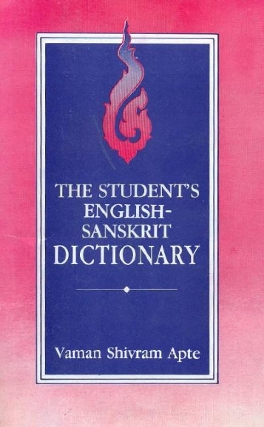 The Students EnglishSanskrit Dictionary