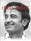 Tarak Mehta Smruti Vishesh