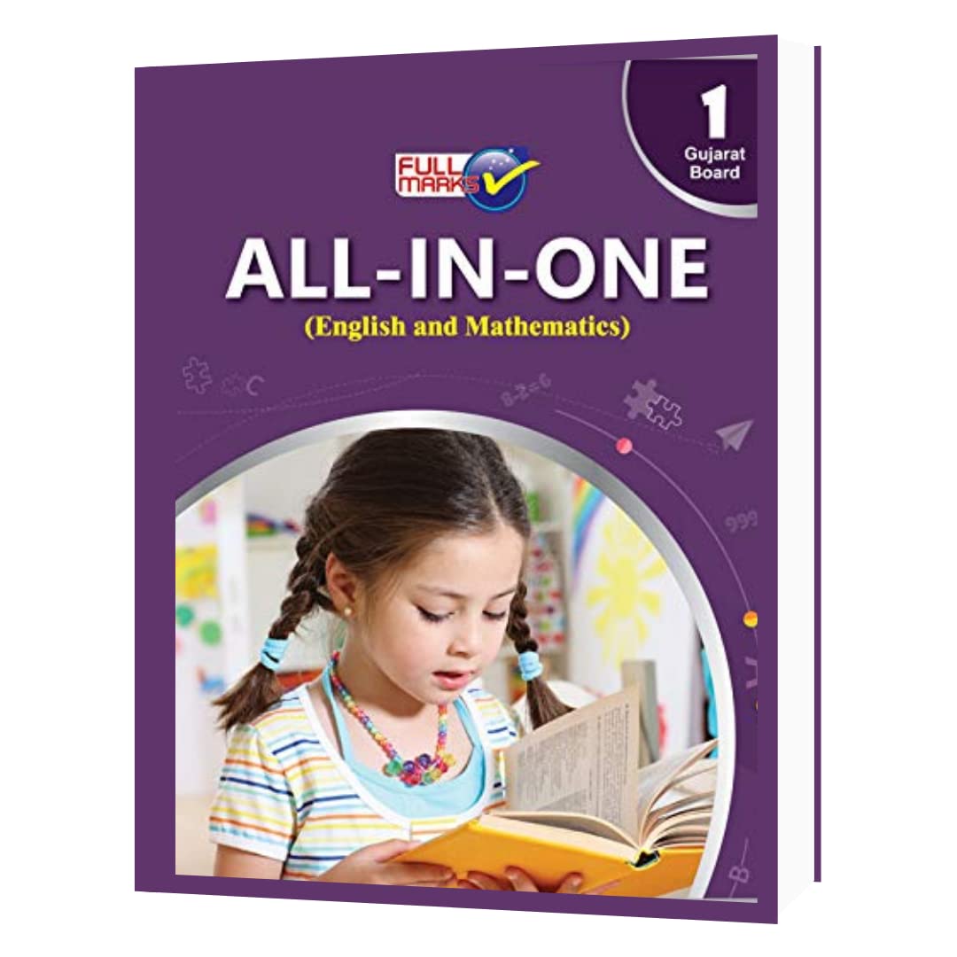 All In One (English And Mathematics) Class 1 Gujarat Board