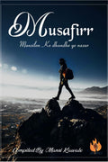 Musafirr /  :     