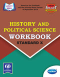 Std 10 | History And Political Science Workbook | Navneet | English Medium | Maharashtra State Board | Vikas Smart Workbooks | S