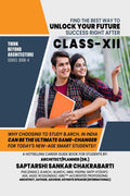 Find The Best Way To UNLOCK YOUR FUTURE SUCCESS Right After Class XII: (THINK BEYOND ARCHITECTURE SERIES BOOK4) : Why Choosin