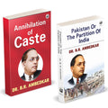 Pakistan Or The Partition Of India | Annihilation Of Caste Combo | Dr. B.R. Ambedkar | Thoughts On Pakistan | English Paperback 