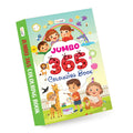 JUMBO  365 Colouring Book : creative learning for toddlers, simple colouring book for kids, colouring book for beginners