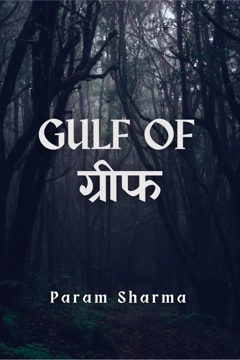 Gulf Of Grief