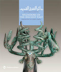 Splendors of the Ancient East: Antiquities from The alSabah Collection