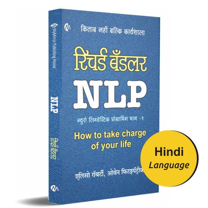 Nlp  1 Hindi      1 (Neuro Linguistic Programming, How To Take Charge Of Your Life)