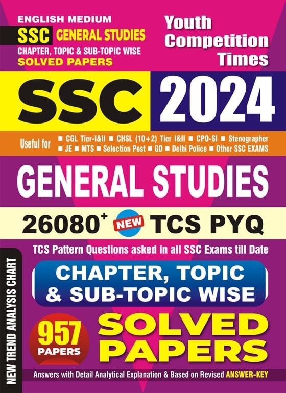 English Medium SSC General Studies Chapterwise Solved Papers 957 Papers 2024