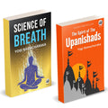 The Sprit Of The Upanishads | Science Of Breath | Yogi Ramacharaka | William Walker Atkinson Book | Ved Vyas Puran | Vedas Upani